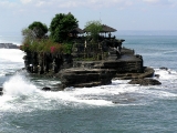 Фото храма Пура Танах Лот на Бали в Индонезии